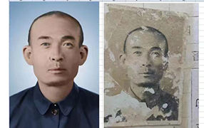 郯城老照片修复-2